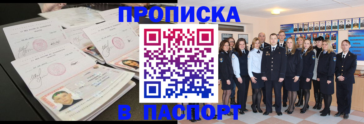форма 3 в Туймазы